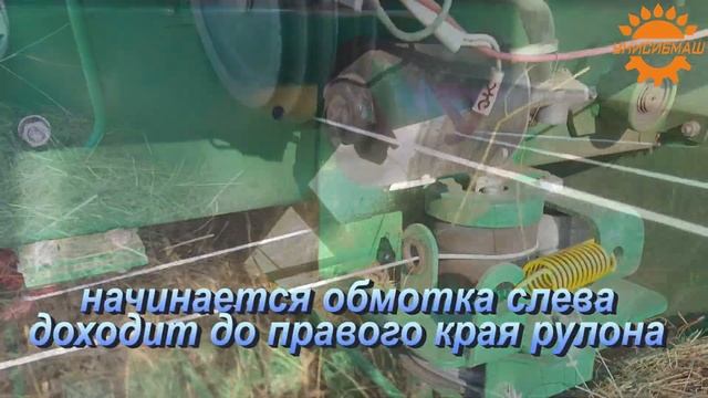 Сенокос 2018, пресс подборщик ПР 110М, УНИСИБМАШ, Новосибирск смотреть онлайн