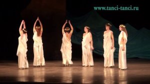 Греческий танец. Аль-Джана