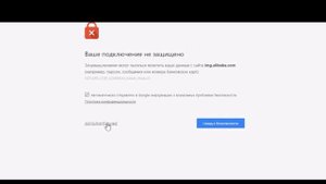 Не показываются фото картинки в разделе отзывы Али Экспресс, как исправить