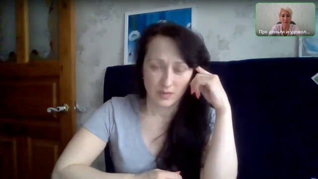 Мужчины, энергия и  тело.
