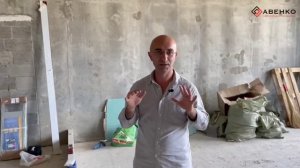 С чего надо начинать ремонт квартиры