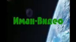 ислам  последний человек, который войдёт в рай