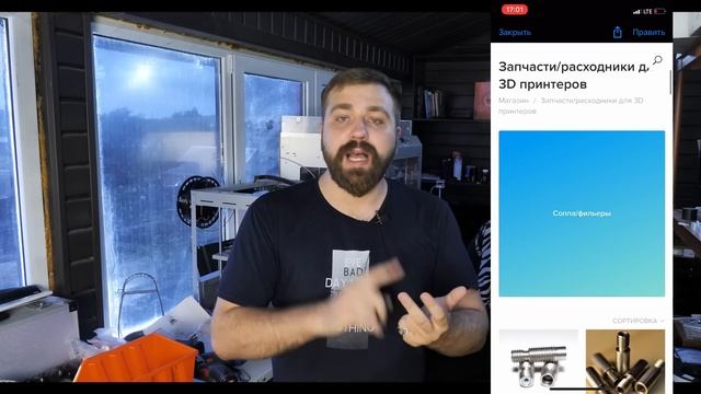 УНИКАЛЬНЫЕ СИСТЕМЫ ХРАНЕНИЯ НА 3D ПРИНТЕРЕ.