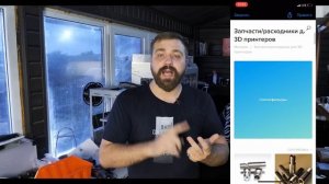 УНИКАЛЬНЫЕ СИСТЕМЫ ХРАНЕНИЯ НА 3D ПРИНТЕРЕ.
