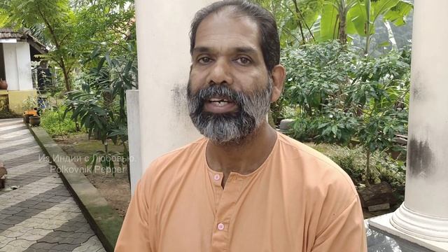 Касты в Керале Раньше и Сейчас. Шри Нараяна Гуру смотреть онлайн