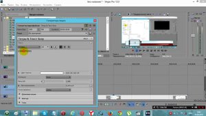 Как в Sony Vegas Pro 13 0 добавить титры (альфа каналы)