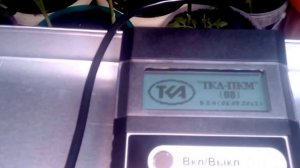 Фитолампы. Модернизация стеллажа фольгой, для увеличения освещенности.