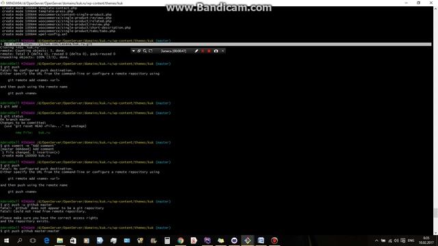 ошибки на гитхаб! warning: LF will be replaced by CRLF in, fatal:No configured push destination смотреть онлайн