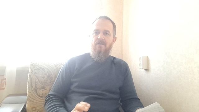 Урок-16 (НАСЛЕДИЕ ПРЕДКОВ) Шотландцы это славяне