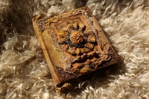 СКОРОПОМОЩНИКИ НА ИВРИТЕ. ВЕДЬМИНА ИЗБА  ИНГА ХОСРОЕВА