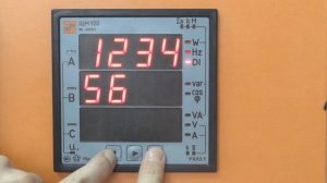 ЩМ120 - перепрограммирование кнопками передней панели