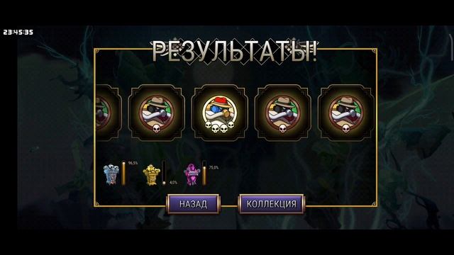 Skullgirls новогодняя акция за 5к теонита, открытие 200+ реликвий