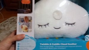 облачко от Fisher Price