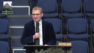 07-01-2023 Богослужение. Пастор: Евгений Гришкевич. Проповедь: «Рождественские рассуждения».