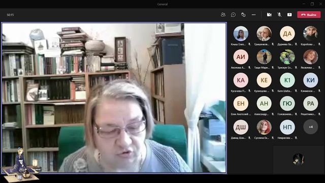 Фольклор (25 11 2021) смотреть онлайн