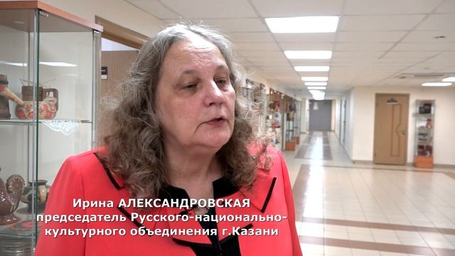 Мастер-класс научно-практической конференции смотреть онлайн