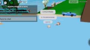 ИЩУ МАМУ ПИШИ Я. НАШЛА ХОРОШУЮ МАМУ?