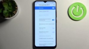 Как раздать интернет на REALME C21Y / Как включить точку доступа на REALME C21Y