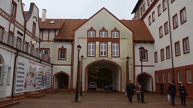 Калининградская область: Янтарный и Светлогорск смотреть онлайн