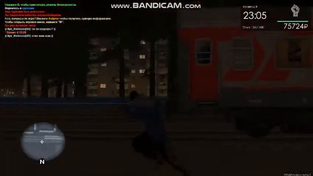 Криповый ночью вокзал на МТА Провинция смотреть онлайн