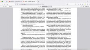 Где найти источники для курсовой или диплома | Топ бесплатных ресурсов