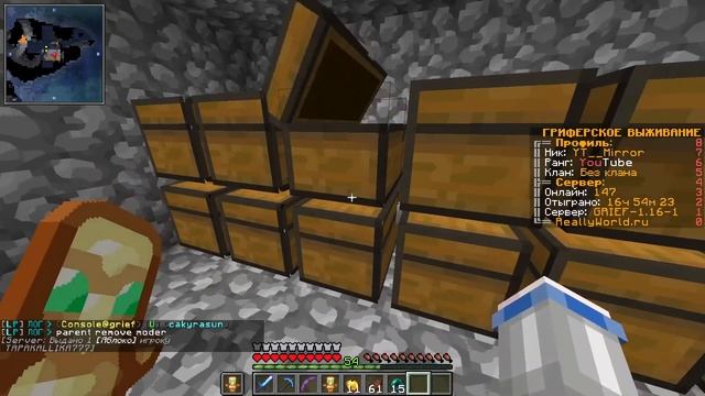 УЛЬТРА ХАРДКОРНАЯ ФЕРМА - ПОСТРОИЛ ФЕРМУ МОРКОВКИ И НАРОСТА в МАЙНКРАФТ! смотреть онлайн