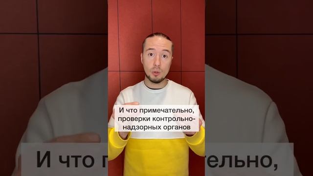 А вы внедрили документы по ВКК? Нет? Тогда это видео для вас!
