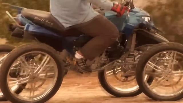 Супер квадроцикл смотреть онлайн