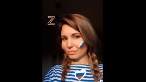 Бог с русскими. Мы Русские пахнем хмелем и закусками, Кто гордится что он русский палец вверх.