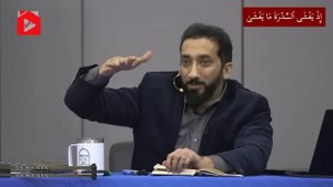 Это счастье временно! Сура «ан-Наджм» | Нуман Али Хан