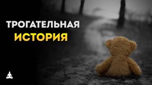 Что Нас Волнует Больше Всего? | Гаур Гопал Дас