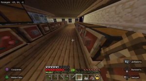 Ванилька, 8 день #Minecraft