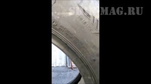 Шины Nortec 17.5-25 ER106 16pr TT