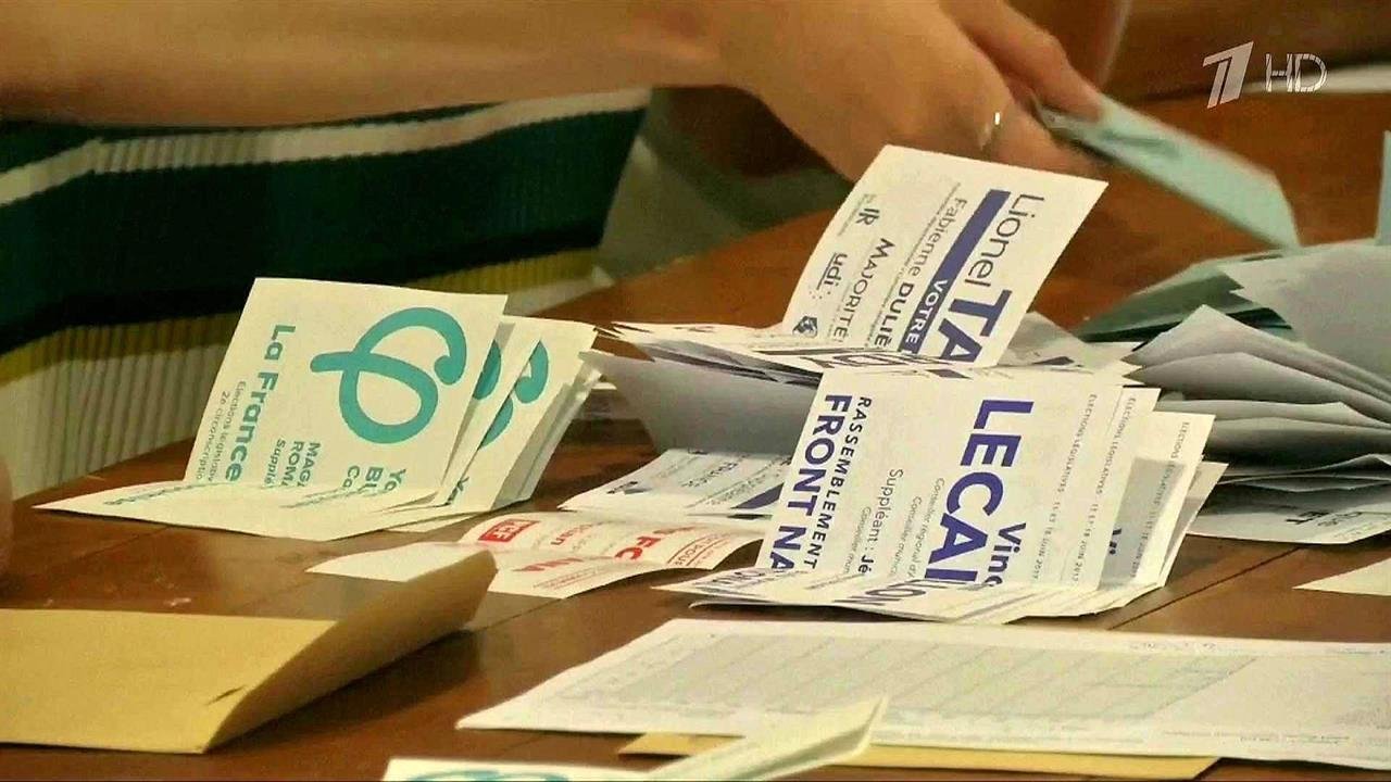 Франция подводит итоги первого тура выборов в Национальное собрание