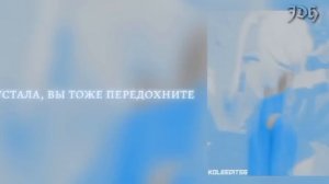 ||Реакция|Богов ИБ на Лололошку||[JDH]