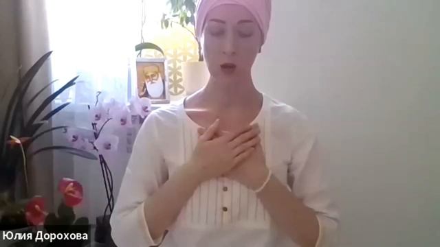 Медитация для соединения с источником смотреть онлайн