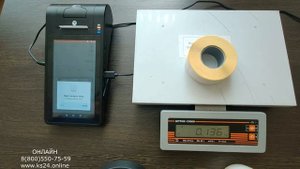 ОНЛАЙН. МТС касса. Продажа весового товара