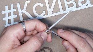 Наборный ряд при помощи крючка для вязания спицами