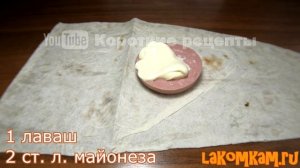 Горячие бутерброды из лаваша. Рецепт отличного завтрака