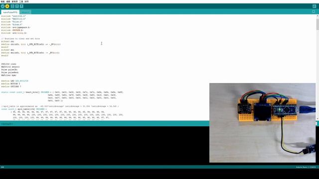 cw oximeter arduino смотреть онлайн