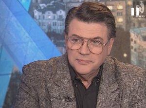 Час Пик 23.09.1997