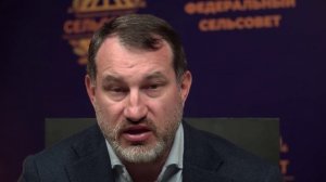 Сергей Серебряков - О развитии российской государственности, о настоящем и будущем России