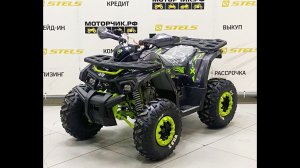 Квадроцикл MotoLand ATV 125 WILD Х