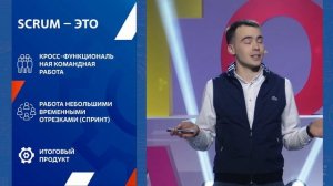 AtomTalks «Атомная отрасль за пределами атома»