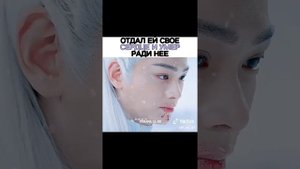 🥺Такая трогательная сцена, я плачу - «Седьмое поколение / Семь жизней до счастья»