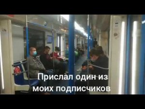 ТКЛ. "Рязанский проспект" - "Пролетарская". Поездка на поезде "Москва".