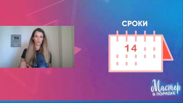Стоит ли делать скидки на хендмейд товары? | Все о продажах хендмейд товаров смотреть онлайн