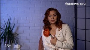 Как взрывать а не вынести мужчине мозг?! Как возбудить мужчину через его мозг?!