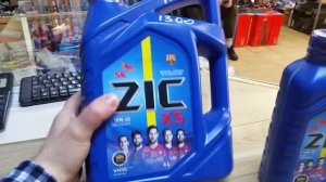 Полусинтетическое моторное масло ZIC X5 10W-40 4 л
