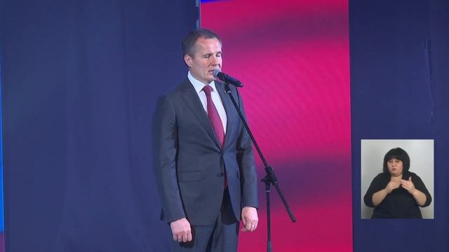 Губернатор наградил участников добровольной территориальной самообороны смотреть онлайн